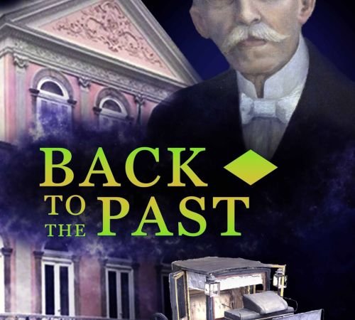 hxrDLSiECEFg-BacktothePast_Vertical_Text_300dpi